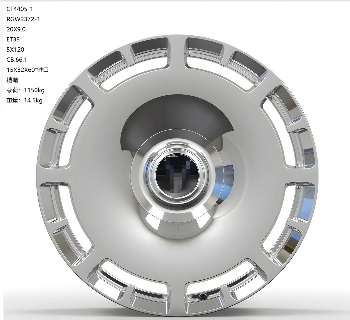 Voyah Dream R20 — кованый диск RGW, WT-RGW2372-1